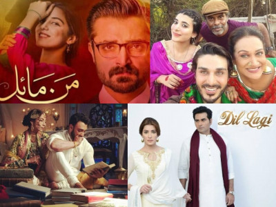 here s the ultimate list of pakistani dramas you must watch in 2016