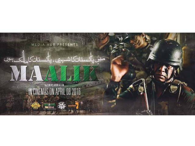 maalik is slated to release on april 8 across pakistan photos file maalik is slated to release on april 8 across pakistan photos file