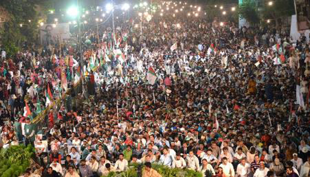 photo mqm