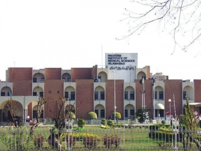 pims gets board of governors under mti pims gets board of governors under mti