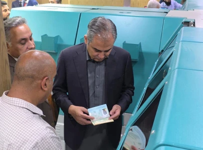 new passport rules to curb begging illegal immigration new passport rules to curb begging illegal immigration