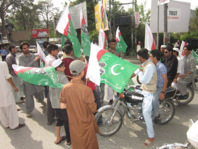 movement tehreek e suba hazara party continue struggle movement tehreek e suba hazara party continue struggle