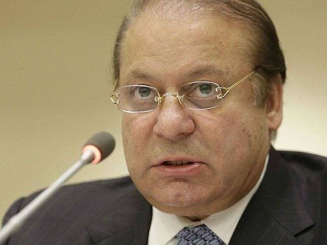 prime minister nawaz sharif photo reuters prime minister nawaz sharif photo reuters