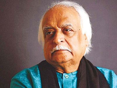 the notepad anwar maqsood the notepad anwar maqsood