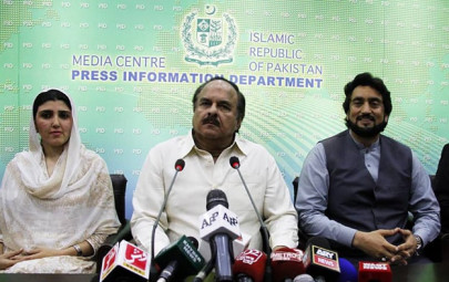 in a first pid hosts pti news conference against govt
