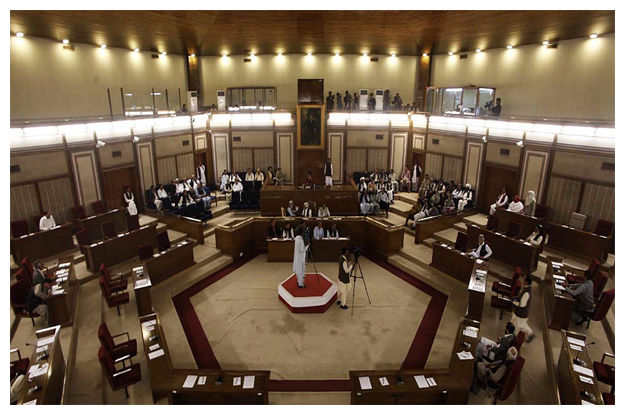 balochistan assembly in session photo online
