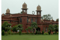 university of agriculture faisalabad photo file