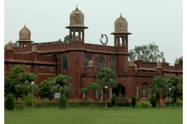 university of agriculture faisalabad photo file university of agriculture faisalabad photo file