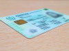 nadra issues new guidelines for cnic issuance nadra issues new guidelines for cnic issuance
