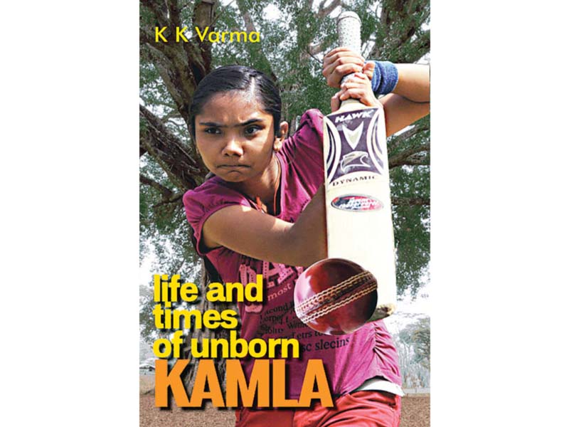 kk varma s book fails to deliver its story