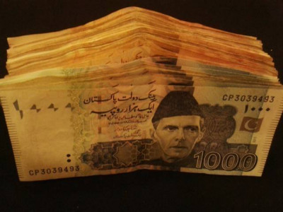 secp warns against fake schemes secp warns against fake schemes