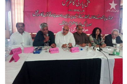 govt urged not to amend women protection law