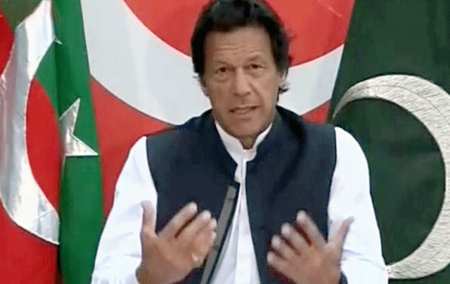 express news screen grab of pti chairman addressing the nation on april 10 2016 express news screen grab of pti chairman addressing the nation on april 10 2016