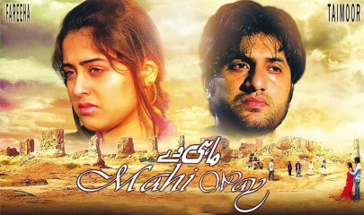 year s first punjabi film hits screens year s first punjabi film hits screens