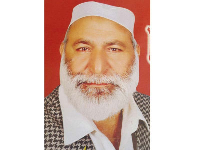 anp leader shot dead in swat