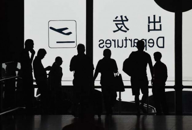 chinese authorities last year declared 11 types of action 039 strictly prohibited 039 on flights and at terminals including damaging airport security facilities and assaulting crew members photo afp chinese authorities last year declared 11 types of action 039 strictly prohibited 039 on flights and at terminals including damaging airport security facilities and assaulting crew members photo afp