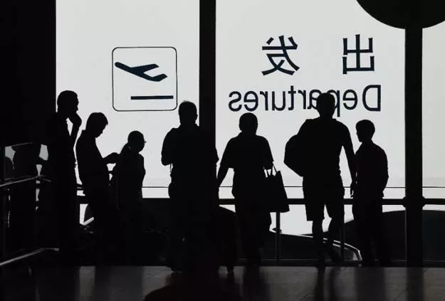 chinese authorities last year declared 11 types of action 039 strictly prohibited 039 on flights and at terminals including damaging airport security facilities and assaulting crew members photo afp chinese authorities last year declared 11 types of action 039 strictly prohibited 039 on flights and at terminals including damaging airport security facilities and assaulting crew members photo afp
