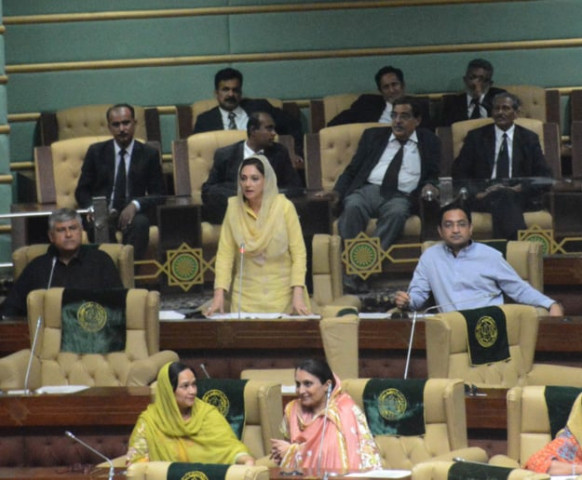 pti s seema zia moves call attention notice on 66 missing vehicles issued to officials photo online pti s seema zia moves call attention notice on 66 missing vehicles issued to officials photo online