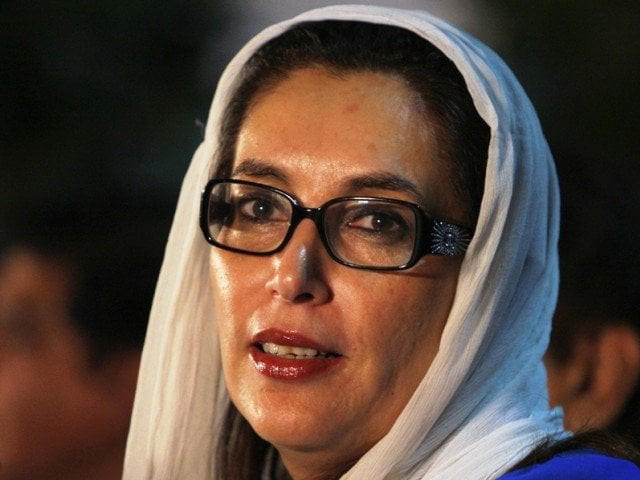 late benazir bhutto photo reuters late benazir bhutto photo reuters