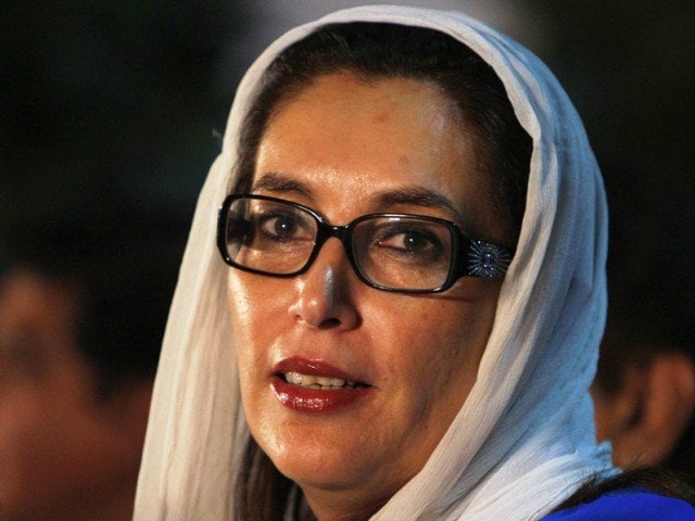 late benazir bhutto photo reuters