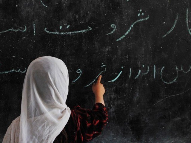 Viral video opposing girls’ education draws sharp criticism – M Haris