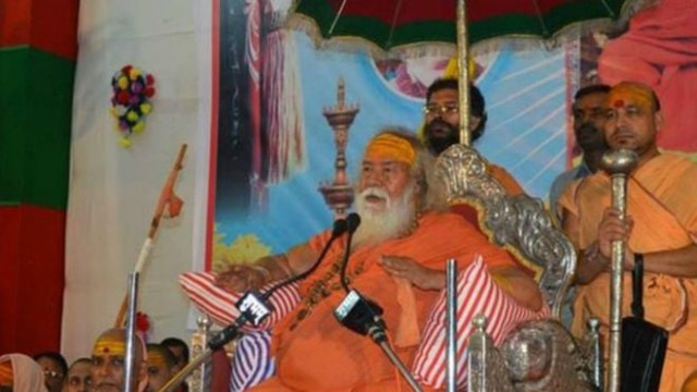 hindu religious leader shankaracharya swaroopanand photo courtesy bbc hindu religious leader shankaracharya swaroopanand photo courtesy bbc