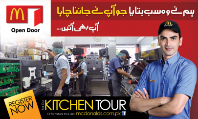 mcdonald s welcomes pakistanis behind the scenes in open door programme