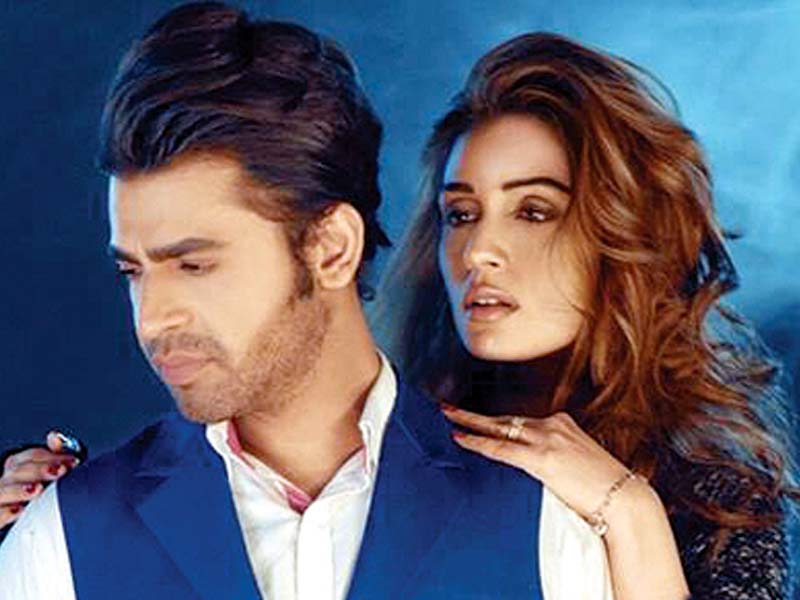 saeed s new video features iman ali among other leading actors photo file