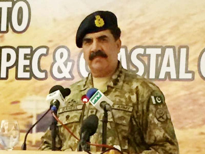first cargo from china to reach gwadar this year gen raheel first cargo from china to reach gwadar this year gen raheel