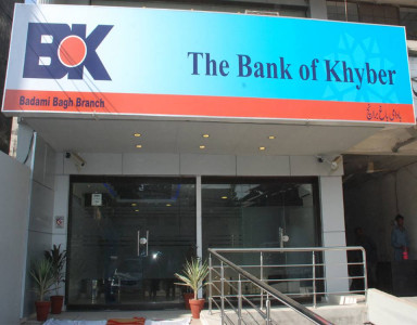 shifting priorities muzaffar denies knowledge of bok employment policy