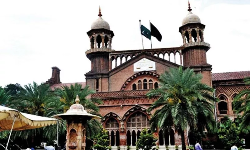 lahore high court photo afp file lahore high court photo afp file
