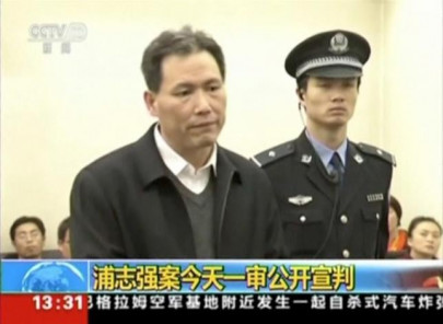 prominent chinese rights lawyer says he is formally disbarred prominent chinese rights lawyer says he is formally disbarred