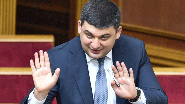 newly appointed prime minister of ukraine volodymyr groysman reacts in parliament in kiev on april 14 2016 photo afp