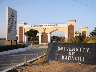 ku revisits admissions policy after a handful clear entry test ku revisits admissions policy after a handful clear entry test