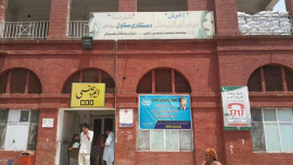 obstetric patients denied maternal care obstetric patients denied maternal care