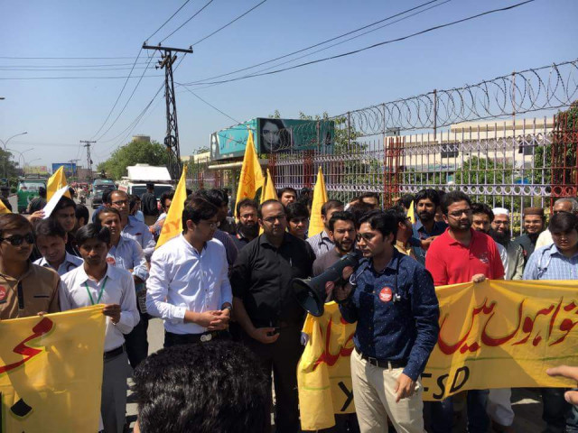 leaders threaten to lock out emergency wards if their demand is not met photo online leaders threaten to lock out emergency wards if their demand is not met photo online