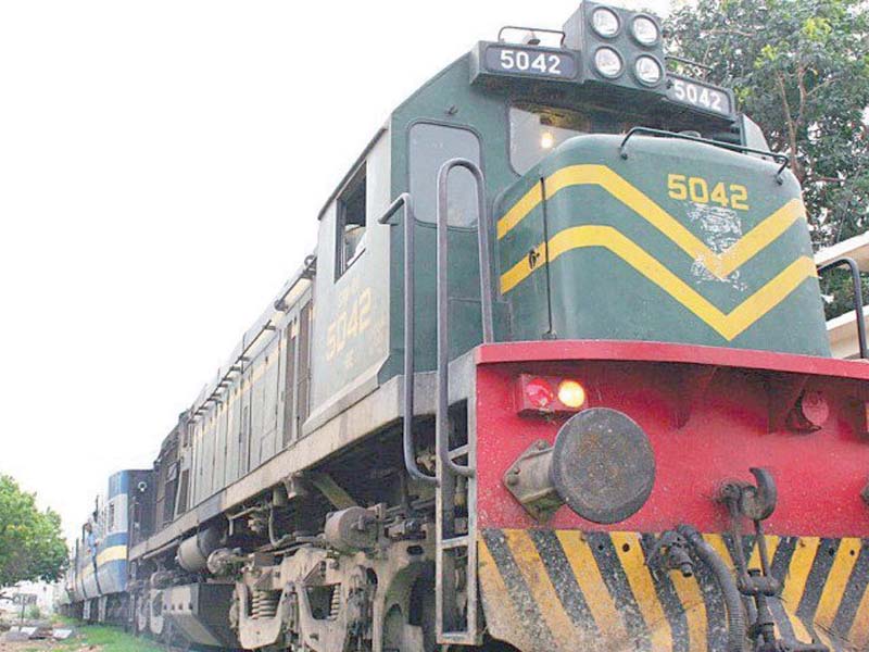 multan express launched for a 90 day trial photo file