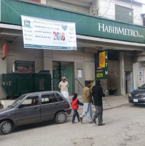 corporate result habib metro bank posts profit of rs1 6b