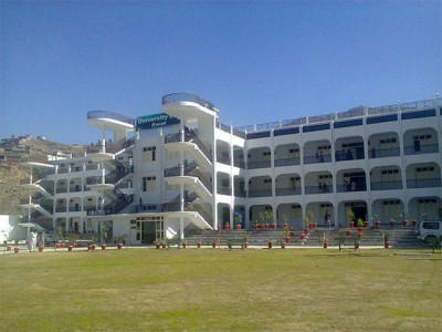 interacting with opposite gender university of swat declares notification fake interacting with opposite gender university of swat declares notification fake