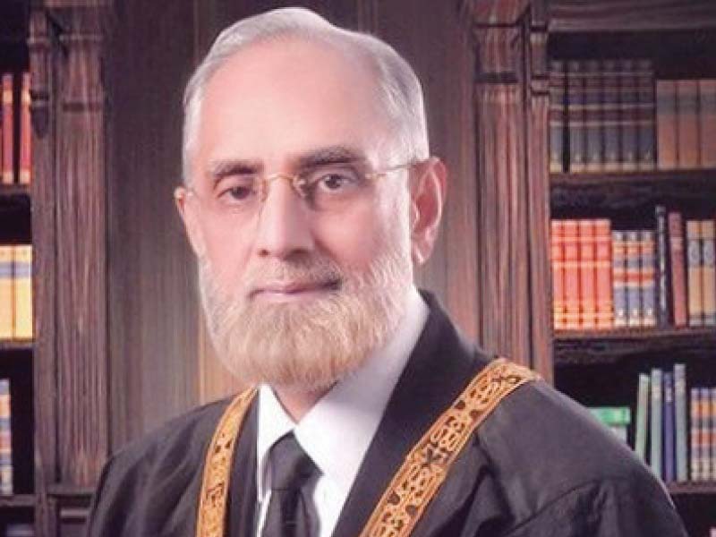 chief justice of pakistan anwar zaheer jamali photo file