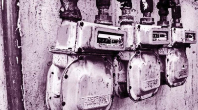 ban finally lifted since 2011 rising high in buildings without gas ban finally lifted since 2011 rising high in buildings without gas