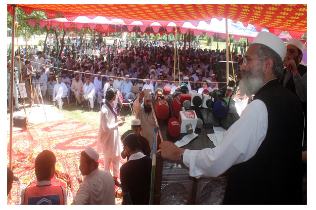 jamaat e islami ameer sirajul haq speaking at a convention held at fazal qadir shaheed park in bannu photo inp