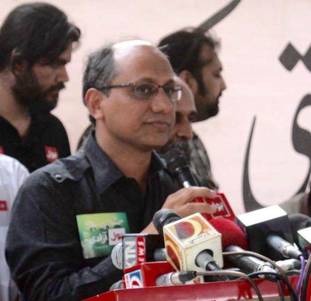 saeed ghani photo online