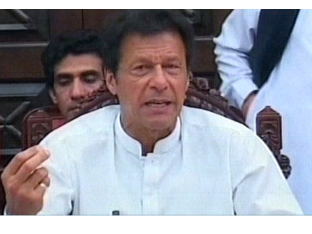 an express news screen grab of imran khan press conference on april 19 2016