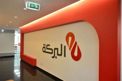 al baraka bank begins due diligence of burj bank al baraka bank begins due diligence of burj bank