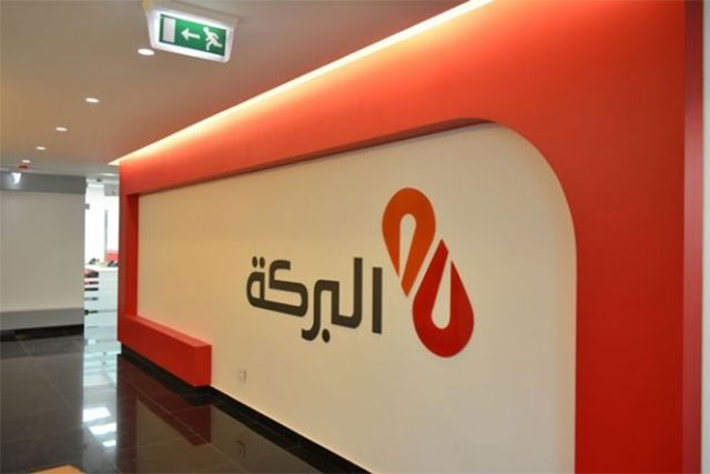 al baraka bank begins due diligence of burj bank