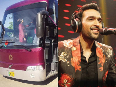 on our radar 24 april 2016