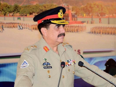 army will support across the board accountability coas