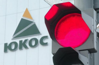 dutch court quashes 50 bln award by russia to yukos claimants dutch court quashes 50 bln award by russia to yukos claimants