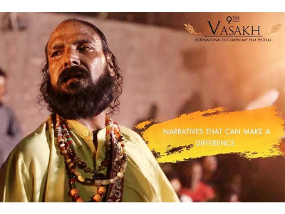 vasakh film festival to begin april 29 in lahore vasakh film festival to begin april 29 in lahore